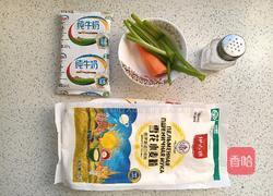 鸡蛋牛奶早餐饼的做法图解1