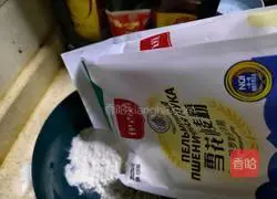 How to make scallion pancakes 1