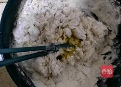 葱油饼的做法图解2