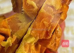 秋天来一个香甜的红薯饼吧的做法图解4