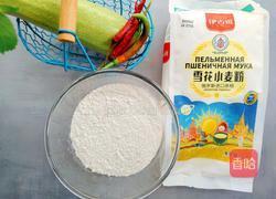 西葫芦煎粿的做法图解1