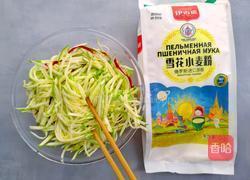 西葫芦煎粿的做法图解3