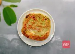 Illustration of how to make zucchini cakes 23