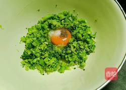 西蓝花饼－神奇的面粉的做法图解2