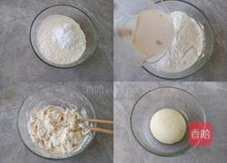 奶香花卷的做法图解3