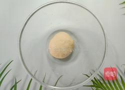 香酥小麻花的做法图解3