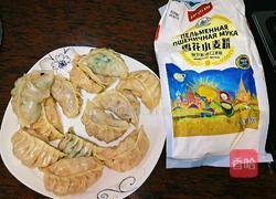 饺子的做法图解12