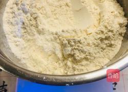 玉米面发糕的做法图解2