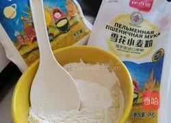 红糖小饼的做法图解1