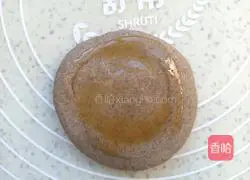 Illustration of how to make potato shredded pocket cake 13