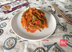  Illustration of how to make fish-flavored shredded pork (vegetarian version) 11