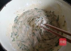 韭菜煎饼-神奇的面粉的做法图解5