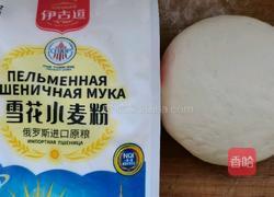 鸡蛋韭菜虾皮包子的做法图解10