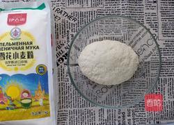 时蔬鲜肉包的做法图解1