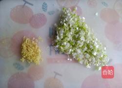 鲜香肉馅饼的做法图解3