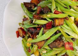 四季豆炒腊肉的做法图解10