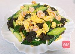 低脂低卡~黄瓜木耳炒鸡蛋的做法图解12