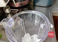 简易葡萄果饮的做法图解1