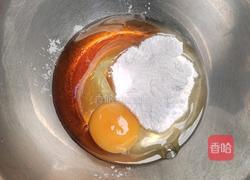 自制坚果蛋月烧月饼的做法图解4