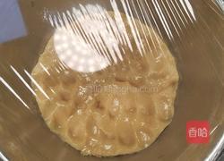 自制坚果蛋月烧月饼的做法图解10