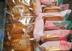 自制坚果蛋月烧月饼的做法图解29