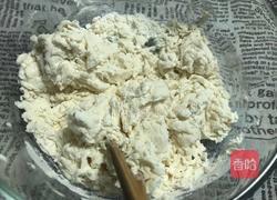 香菇肉拌面-神奇的面粉的做法图解2