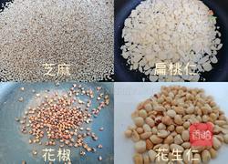 椒盐花生酥的做法图解1