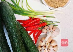 烤出来的脆黄瓜的做法图解1