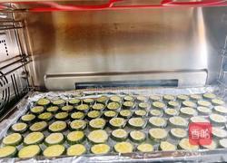 烤出来的脆黄瓜的做法图解5