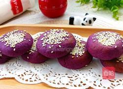 紫薯饼的做法图解1