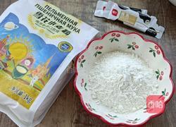 紫薯饼的做法图解6