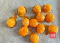 蛋黄豆沙馅月饼+五仁月饼的做法图解2