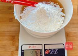 蛋黄豆沙馅月饼+五仁月饼的做法图解5