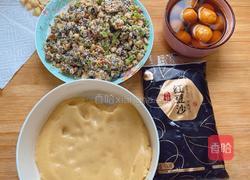 蛋黄豆沙馅月饼+五仁月饼的做法图解15