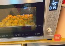 蛋黄豆沙馅月饼+五仁月饼的做法图解22