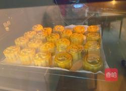 蛋黄豆沙馅月饼+五仁月饼的做法图解24