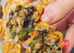 蛋黄豆沙馅月饼+五仁月饼的做法图解27