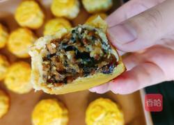 蛋黄豆沙馅月饼+五仁月饼的做法图解29