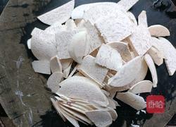 芋泥煎饺的做法图解2