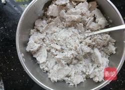 芋泥煎饺的做法图解4