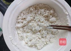 芋泥煎饺的做法图解6