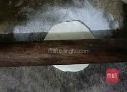 Illustration of how to make fried dumplings with taro paste 9