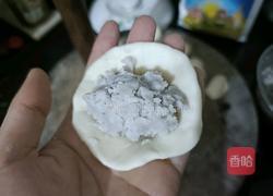 芋泥煎饺的做法图解10