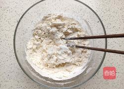 紫薯奶酪饼的做法图解5