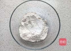 紫薯奶酪饼的做法图解4