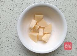 紫薯奶酪饼的做法图解8