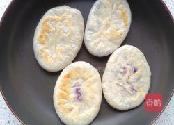 紫薯奶酪饼的做法图解15