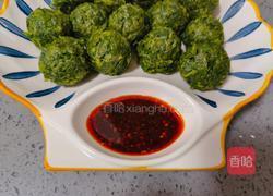 芹菜疙瘩的做法图解10