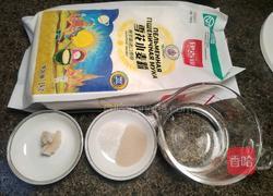 自制香菇鲜肉小笼包的做法图解3