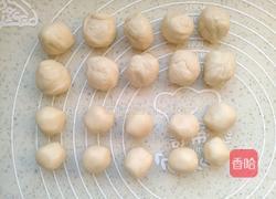 老婆饼(绿豆馅)的做法图解8